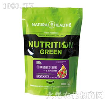 �VԴ���̼ø-��(l��)��˹-�Θ�(l��)�ʘI(y��)