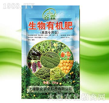 ���ߌ����������ЙC��-����-(li��n)�I(y��)�r(n��ng)�I(y��)