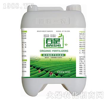 百是有機(jī)懸浮液體肥料（茶葉專用型）-道奇