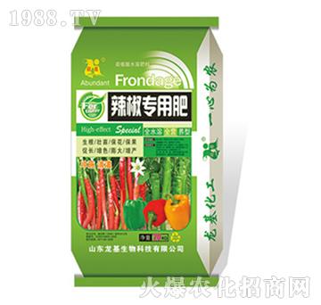 辣椒專用肥-龍基生物