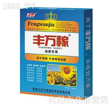 �Ϳ����àI�B(y��ng)Һ�B(t��i)��(f��)���{(di��o)��(ji��)��-�S�f��