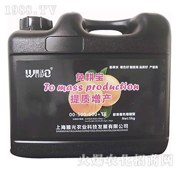 膨果著色增糖型-免耕寶-雅光農(nóng)業(yè)