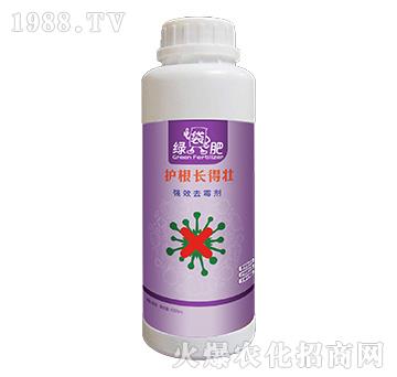 強效去霉劑-綠袋肥-綠昇原