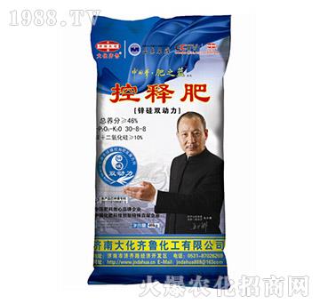 ��ጷ�30-8-8-�\���p��(d��ng)��-���R��