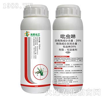 20%���x��-���N����