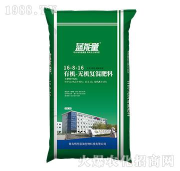 有機(jī)-無機(jī)復(fù)混肥料16-8-16-藍(lán)能量