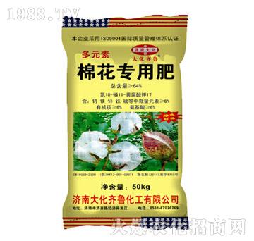 �޻����÷�-���R��