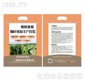 �����������b�����~��(zhu��n)�ã�-����