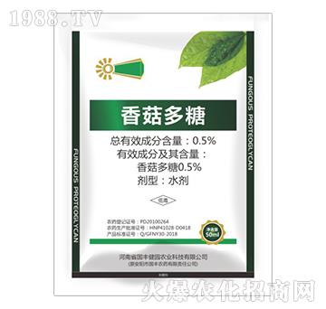 0.5%�㹽����-��(gu��)�S���@