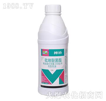 250克每升吡唑嘧菌酯-搏治-百農(nóng)思達