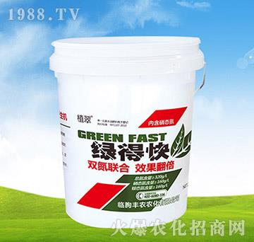 �G�ÿ죨Ͱ��-ֲ��-�S�r(n��ng)�r(n��ng)��