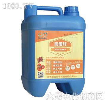 功能性復(fù)合微生物菌劑-防御線-藍(lán)大科技