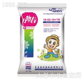 ���������ʹ���Ԫ��ˮ�ܷ���10-5-36+TE-�f(w��n)�ﴺ-����r(n��ng)