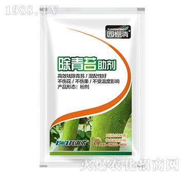 除青苔助劑-園棚清-科利農