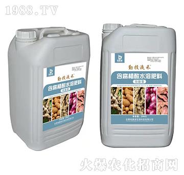 �����ͺ���ֲ��ˮ�ܷ���-��ͶҺ��-�ؿ�Դ����