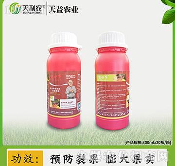 廣譜通用型果樹(shù)高產(chǎn)液-果必多-天利農(nóng)