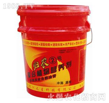 ��(f��)��ֲ��I�B(y��ng)��-�w�r(n��ng)2̖-�G��֮��