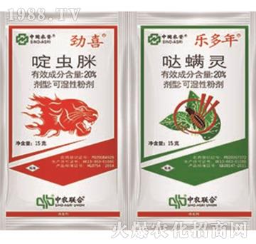 20%��x��+20%�}