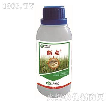 20%������-���c(di��n)-��