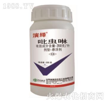 350��ÿ�����x��-��