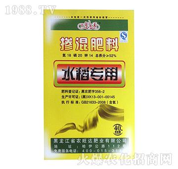 水稻專用摻混肥料-百年好禾-農(nóng)旺達肥業(yè)