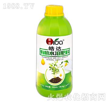 有機水溶肥（850mL）-皓達(dá)農(nóng)業(yè)