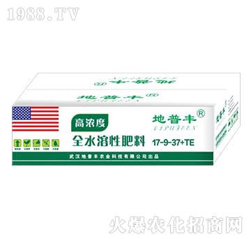 全水溶性肥料17-9-37+TE-地普豐