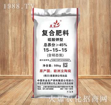 硫酸鉀全復(fù)合肥料15-15-15-美呈-中蘇農(nóng)資