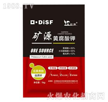 礦源黃腐酸鉀-陽(yáng)光億農(nóng)