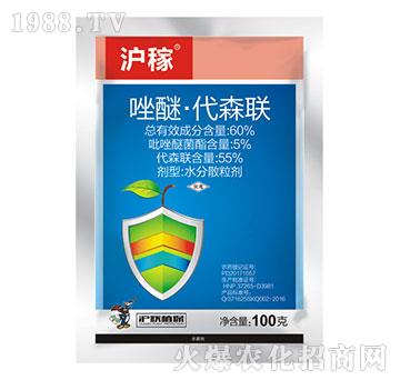 60%���ѡ���ɭ(li��n)-����-��(li��n)