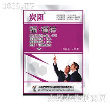 40%�������\-̿��-��(li��n)