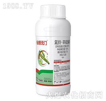 20%��⏡�������-�@��o(w��)�T(m��n)-��(li��n)