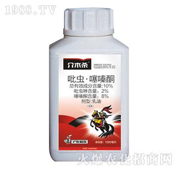 10%���x(ch��ng)�����ͪ-��ľ��-��(li��n)