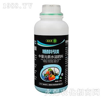 中量元素水溶肥料-糖醇鈣鎂-英爾果