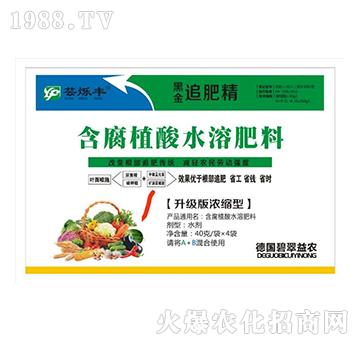 含腐植酸水溶肥料-黑金追肥精-蕓樂豐