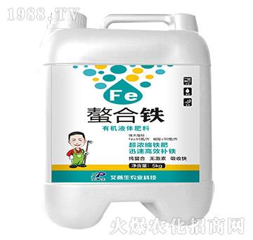 5kg有機(jī)液體肥料-螯合鐵-艾普生