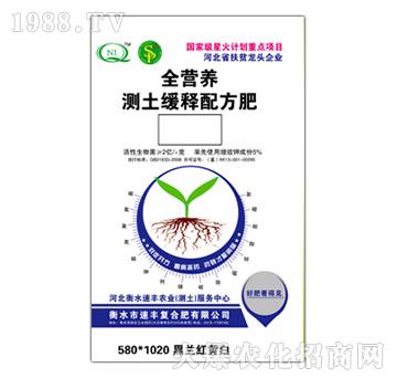 ȫ�I(y��ng)�B(y��ng)�y(c��)������䷽��-���S