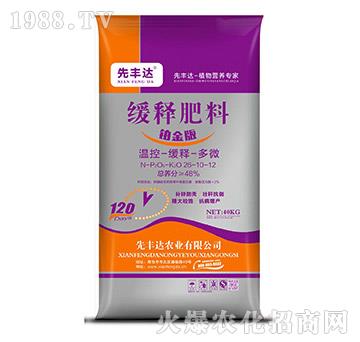 �K��澏ጷ���26-10-12-���S�_(d��)