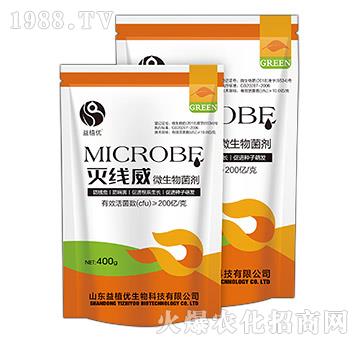 ΢�������-�羀��-��ֲ��(y��u)