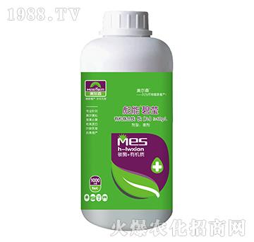 有機絡(luò)合鐵-彪能碧瑩-美爾森