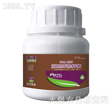 蘇地芽孢桿菌-昕生細(xì)昕-美爾森