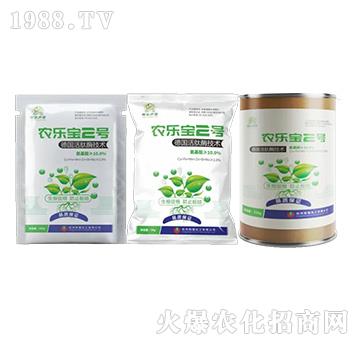 ��������ˮ�ܷ���-�r(n��ng)����2̖(h��o)-���𻯹�