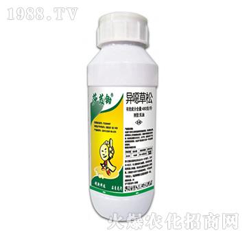 480克每升異噁草松-莎芨鋤-拜迪斯