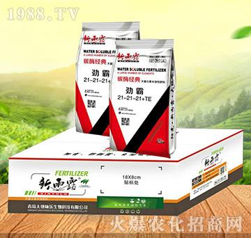 大量元素水溶肥21-21-21+TE-勁霸-大地詠樂