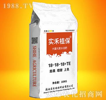 大量元素水溶肥18-18-18+TE-實(shí)禾