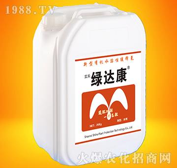 25kg新型有機(jī)水溶性緩釋劑-綠達(dá)康-實(shí)禾