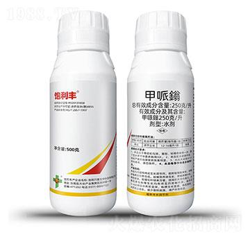 250克每升甲哌鎓-飽利豐-巧喜生物