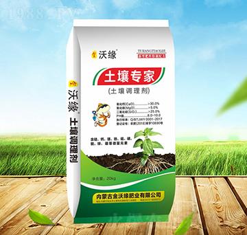 20kg�����{(di��o)�턩-��������-���־�