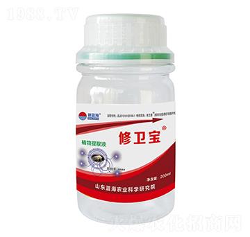 植物源無粉肥-修衛(wèi)寶-藍海農(nóng)業(yè)