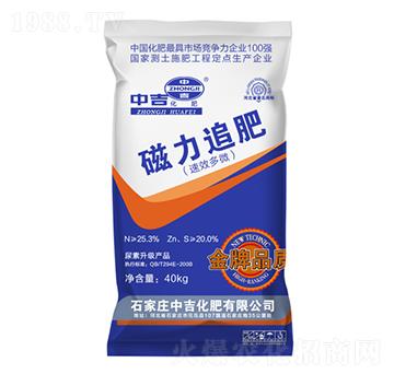 ����׷��-�м�����